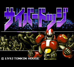 Cyber Dodge title screen for PC Engine